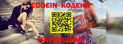 таблы Донской