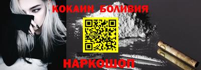 таблы Донской