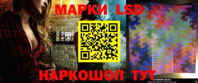 прущая мука Донецк