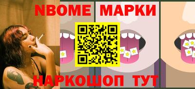 прущая мука Донецк