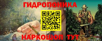 таблы Донской