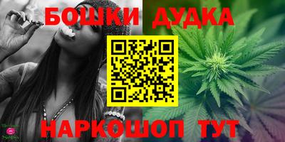 таблы Донской