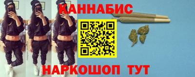 спиды Дубна