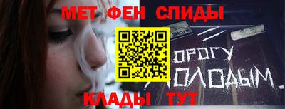 прущая мука Донецк