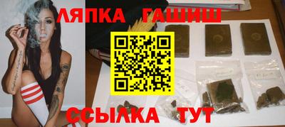 таблы Донской