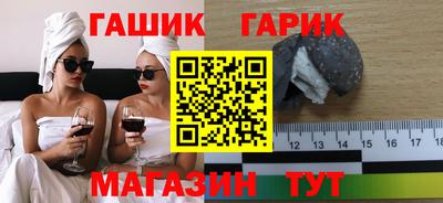 таблы Донской