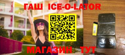 прущая мука Донецк