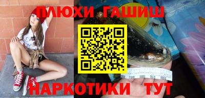 таблы Донской