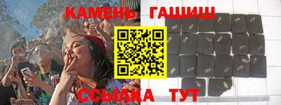 прущая мука Донецк