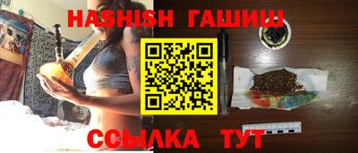 спиды Дубна