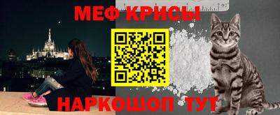 прущая мука Донецк