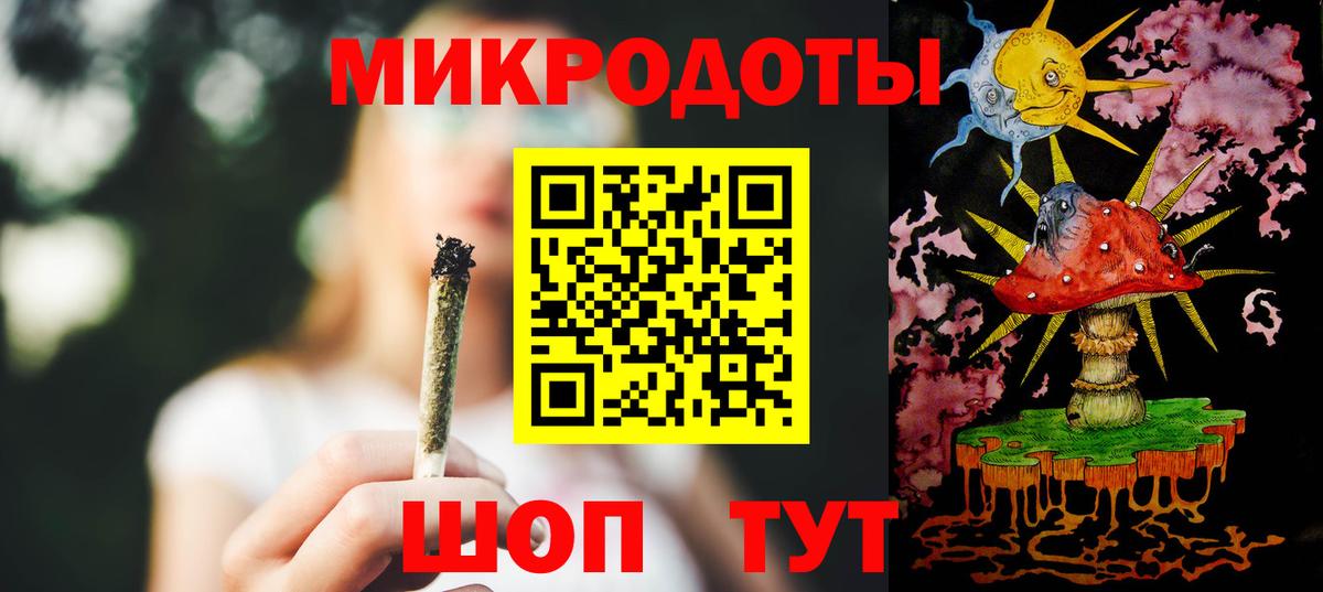 Галлюциногенные грибы мицелий  Вход с VPN  как найти   Кыштым  Псилоцибиновые грибы Psilocybe 